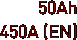 50Ah 450A (EN)